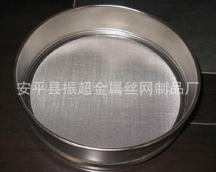 ˎ�Y���P䓾W